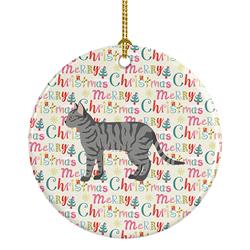 2.8 x 2.8 in. Unisex Dragon Li No.3 Cat Christmas Ceramic Ornament