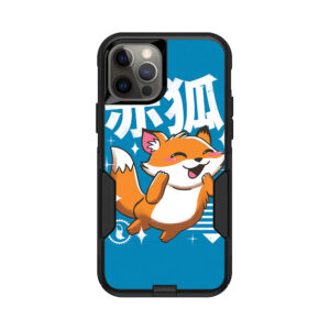 OTCIP12-Fox Kawaii Skin for Otterbox Commuter iPhone 12 & 12 Pro - Fox Kawaii