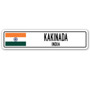SSC-Kakinada In Street Sign - Kakinada, India