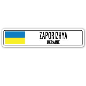 SSC-Zaporizhya Ua Street Sign - Zaporizhya, Ukraine