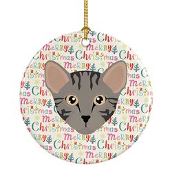 WDK2373CO1 2.8 x 2.8 in. Unisex Safari Cat Christmas Ceramic Ornament
