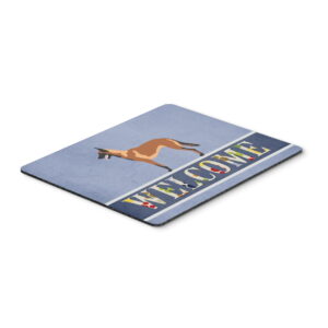 BB8332MP Malinois Belgian Shepherd Mouse Pad, Hot Pad Or Trivet