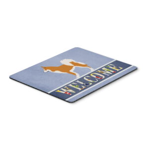 BB8340MP Icelandic Sheepdog Mouse Pad, Hot Pad Or Trivet